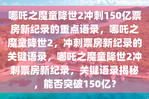 zhuhan 第3页