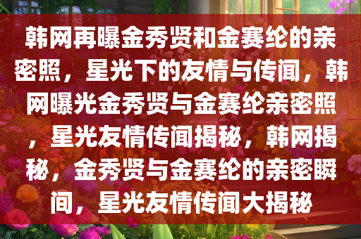 xuyuhai 第3页