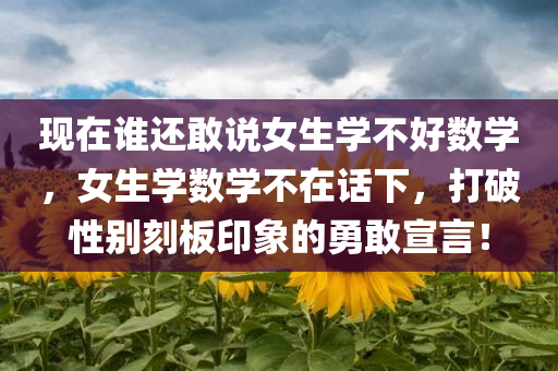 2025年3月13日 第29页