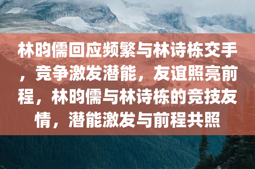 2025年3月13日 第27页