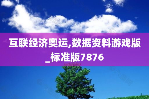 zhangyatai 第108页