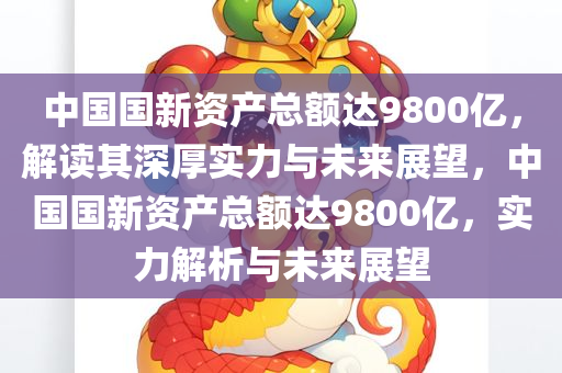 2025年3月13日 第9页