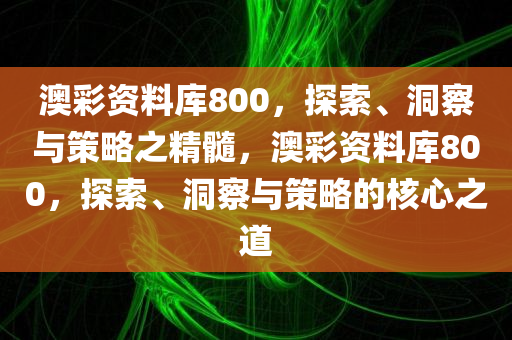 2025年3月13日 第4页
