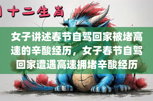 2025年3月14日 第14页