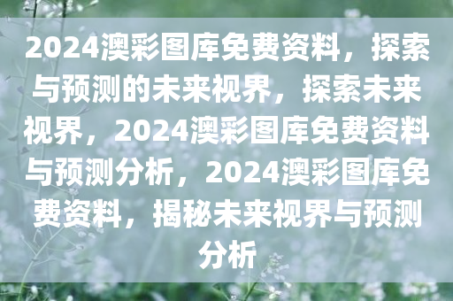 shishan 第4页