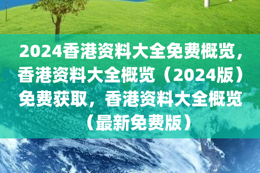 2025年3月14日 第3页