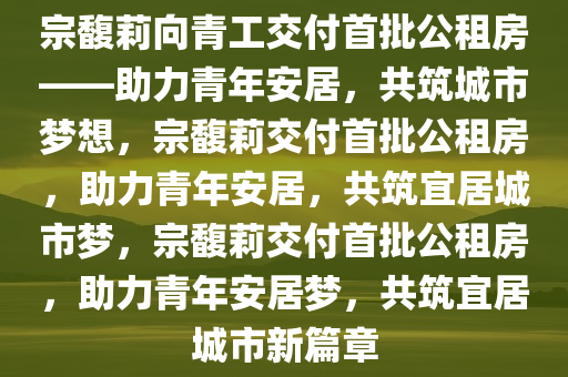 2025年3月15日 第68页