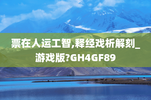 houyingru 第107页