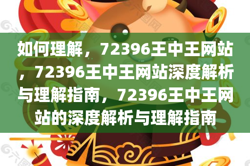 xianhui 第3页