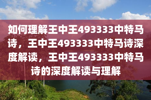 houyingru 第2页