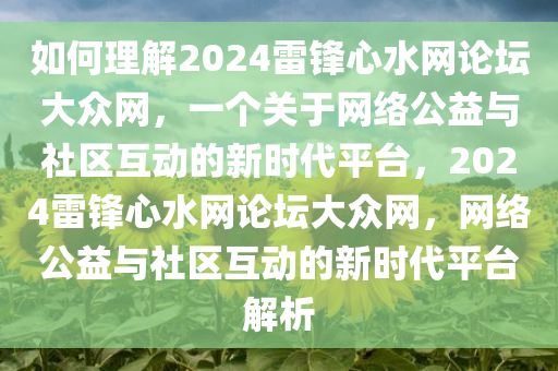 huangpingyue 第3页