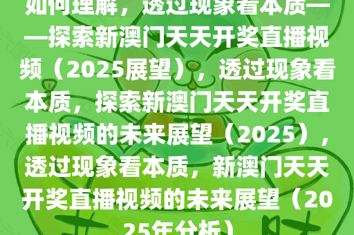 chenxinyao 第2页