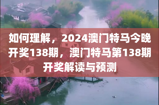 chenweixia 第2页