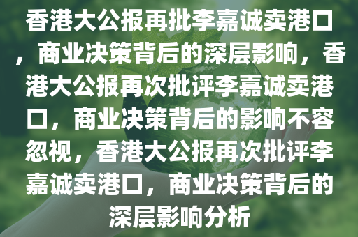 2025年3月15日 第13页