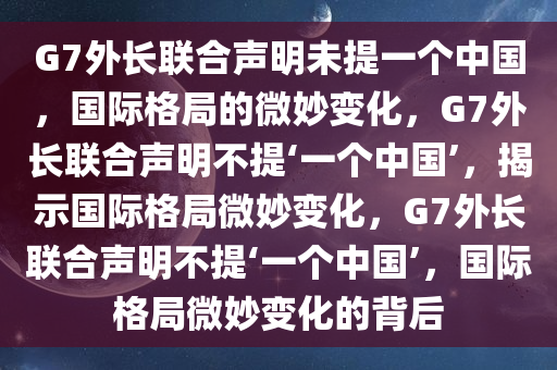 2025年3月15日 第11页