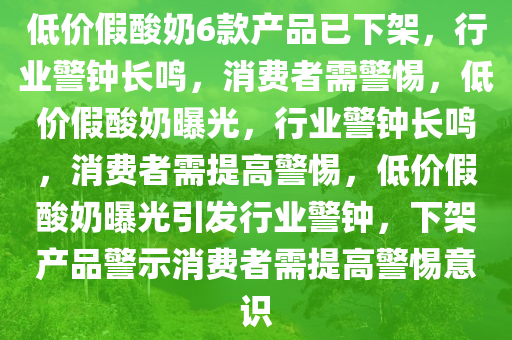 huangyuzhong 第2页