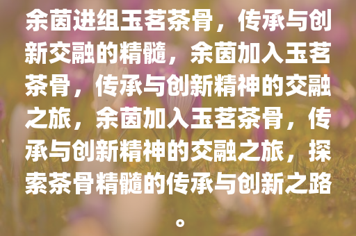 2025年3月16日 第75页