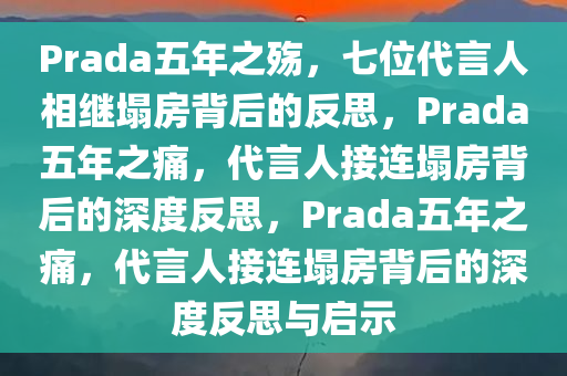 2025年3月16日 第74页
