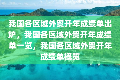 2025年3月16日 第71页