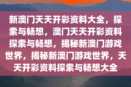 tongzhen 第2页