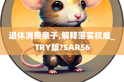 huangpingyue 第110页