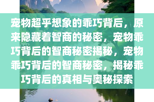 生活 第9页