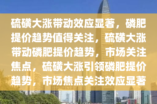 2025年3月16日