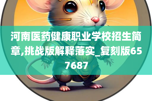 xuyuhai 第105页