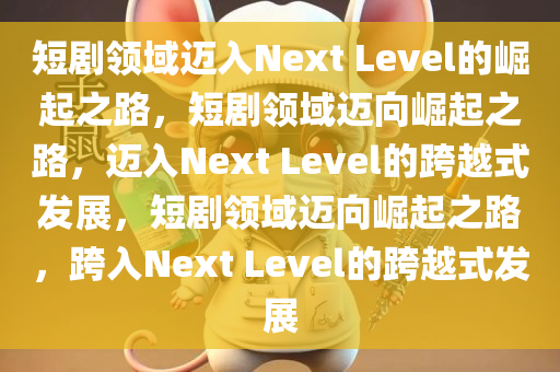 chenweixia