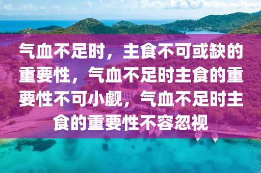 xieweiyuan