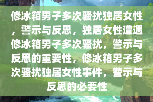 xuyuhai
