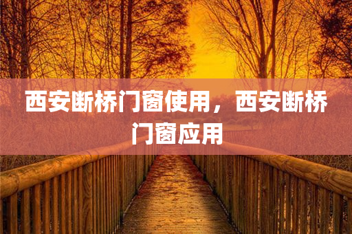 zhangyanan 第119页