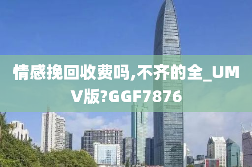 huangqianqian 第107页
