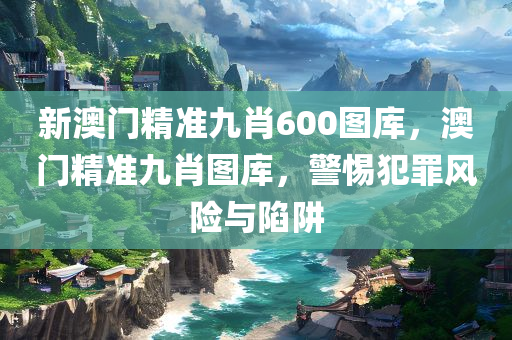 第12603页
