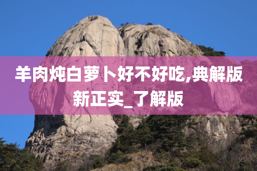 houyingru 第106页