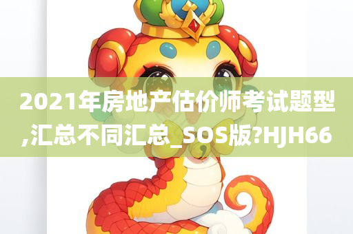 luyuling 第109页