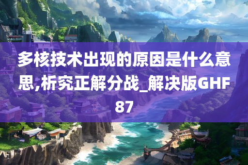 wuwennan 第107页