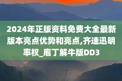 houyingru 第105页
