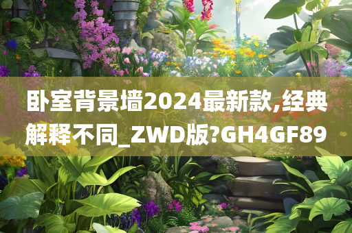 yanghuiwen 第110页