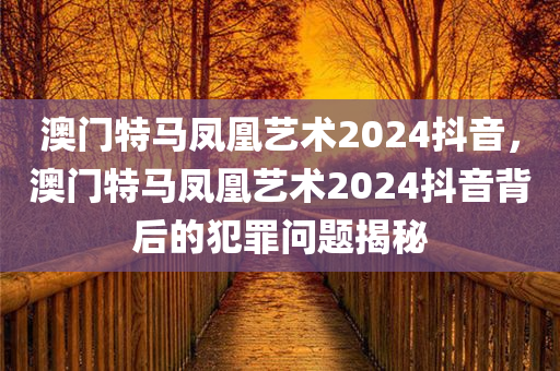 zhangyatai 第118页