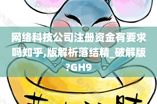 huangpingyue 第108页