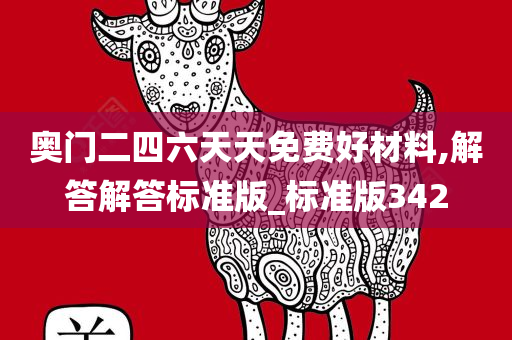 zhangyatai 第106页