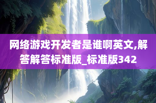 houyingru 第104页