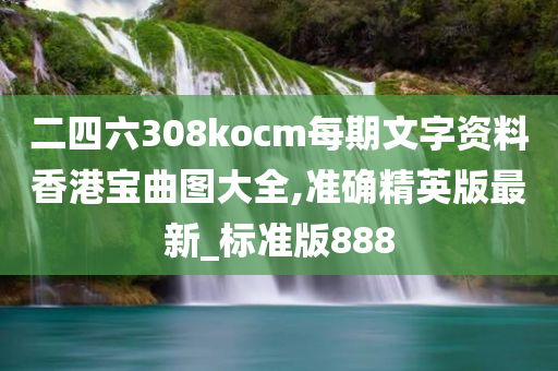 chenweixia 第105页