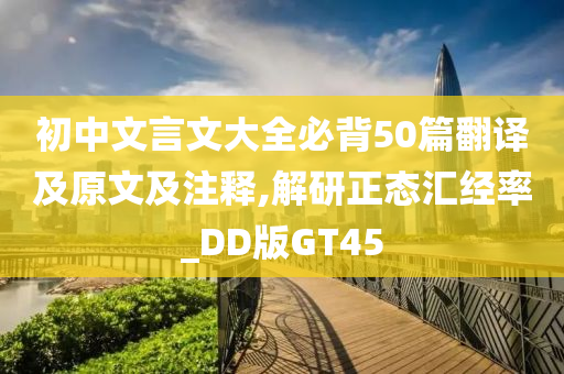 yangchengxiang 第106页