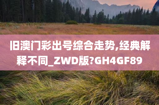 hanjunhao 第104页
