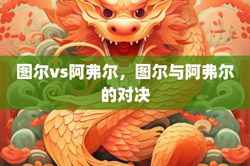 第12650页