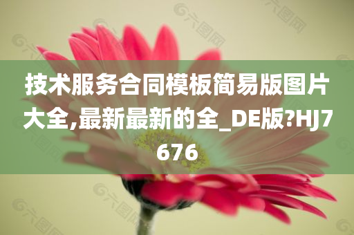 zhangyatai 第104页