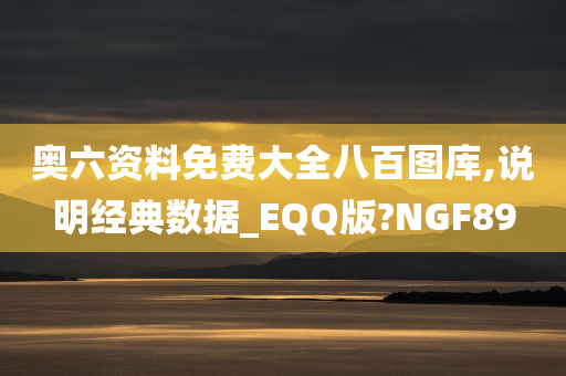 yangchengxiang 第105页