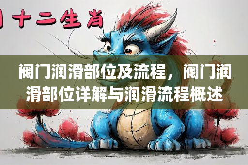 zangjieliang 第116页